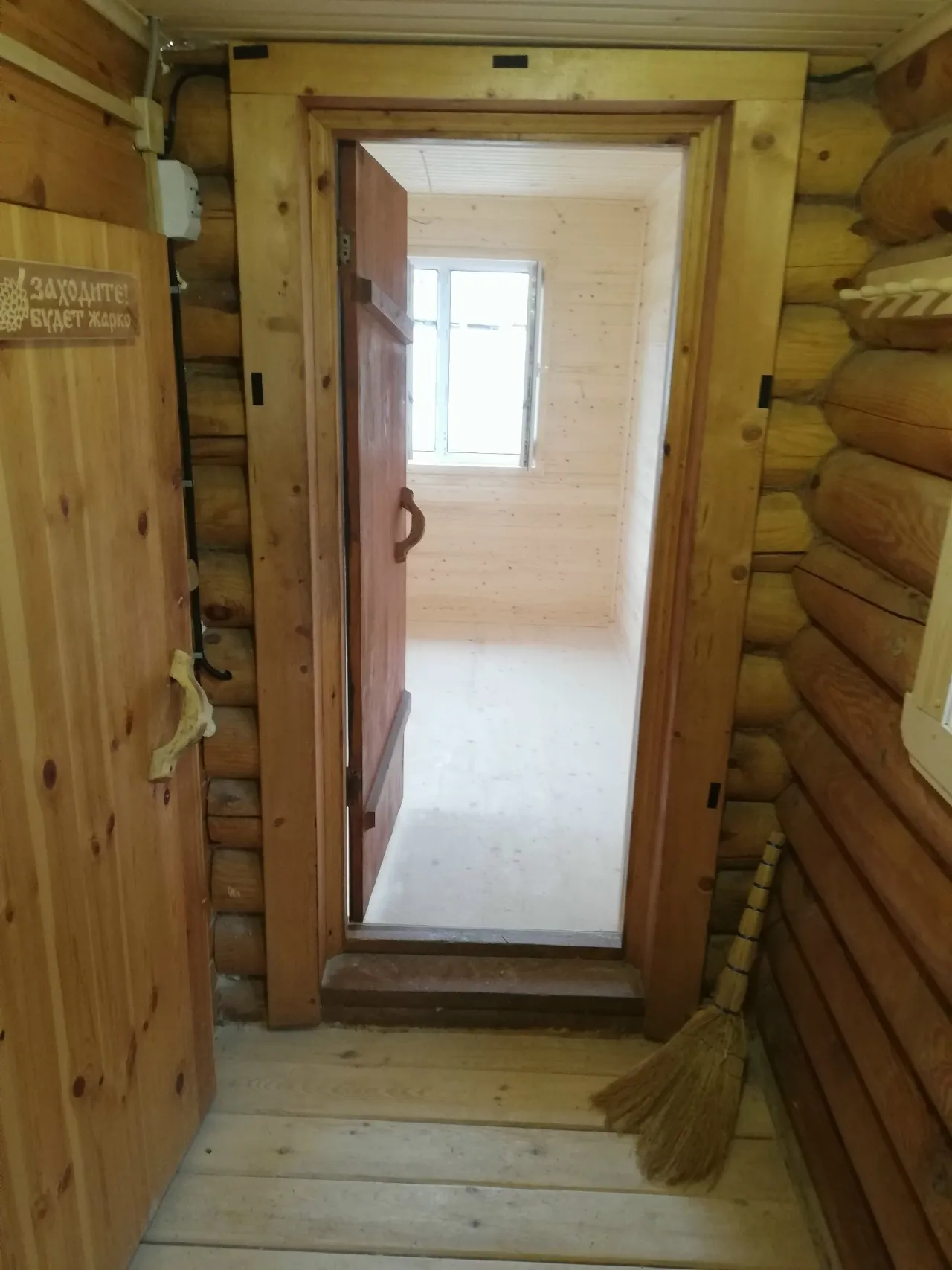 Пристройка к бане — деталь 8